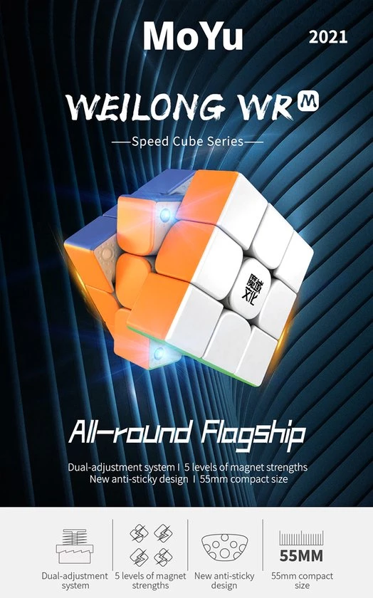 Moyu Weilong WR M 2021 (lite Version) 2 Moyu Weilong WR M 2021 (lite Version) - Afbeelding 2