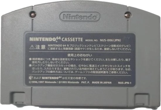 N64 Japan - Pok Mon Pocket Monsters Stadium Nintendo 64 NUS-CPSJ-JPN 2 N64 Japan - Pok Mon Pocket Monsters Stadium Nintendo 64 NUS-CPSJ-JPN - Afbeelding 2