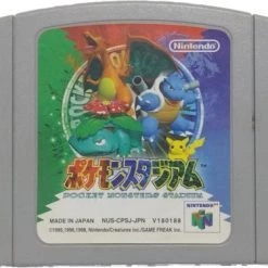 N64 Japan - Pok Mon Pocket Monsters Stadium Nintendo 64 NUS-CPSJ-JPN