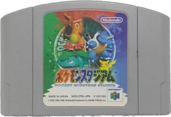 N64 Japan - Pok Mon Pocket Monsters Stadium Nintendo 64 NUS-CPSJ-JPN 1 N64 Japan - Pok Mon Pocket Monsters Stadium Nintendo 64 NUS-CPSJ-JPN