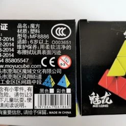 MOYU Pyramid Magnetische Puzzelkubus - SpeedCube Zonder Stickers - Licht En Soepel Voor Wedstrijden 22 MOYU Pyramid Magnetische Puzzelkubus - SpeedCube Zonder Stickers - Licht En Soepel Voor Wedstrijden -spellen-voor-volwassenen Verkoopwinkel 550x412 33