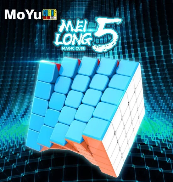 Moyu 5x5 Meilong 2 Moyu 5x5 Meilong - Afbeelding 2