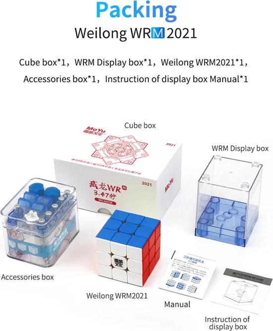 Moyu Weilong WR M 2021 (lite Version) 11 Moyu Weilong WR M 2021 (lite Version) - Afbeelding 11