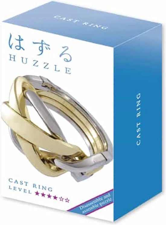 Gigamic Huzzle Cast Ring**** 3 Gigamic Huzzle Cast Ring**** - Afbeelding 3