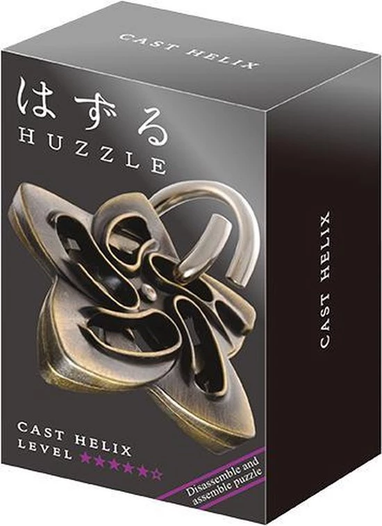 Huzzle Breinbreker Cast Helix 11,8 Cm Staal Brons 4 Huzzle Breinbreker Cast Helix 11,8 Cm Staal Brons - Afbeelding 4