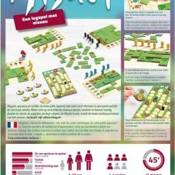 Haba - Haba Miyabi Legspel -spellen-voor-volwassenen Verkoopwinkel 550x774
